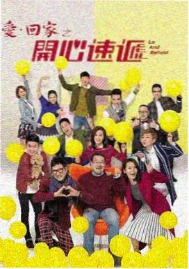 风起时 电视剧 2024
